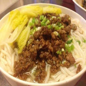 延波米线