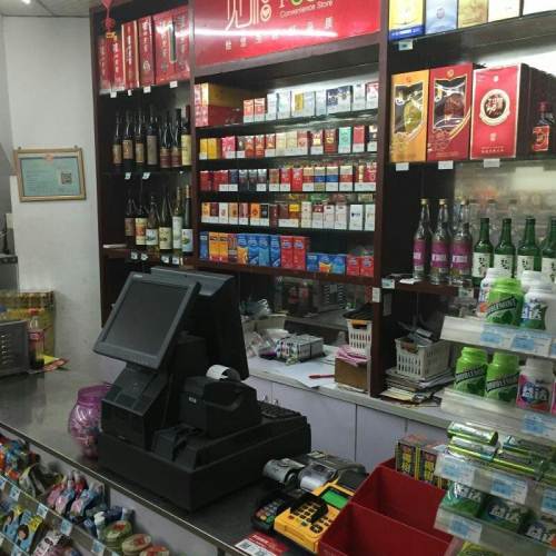 友客便利店