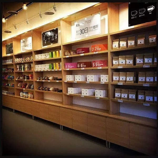 友客便利店