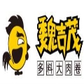 魏吉茂鸡肉卷