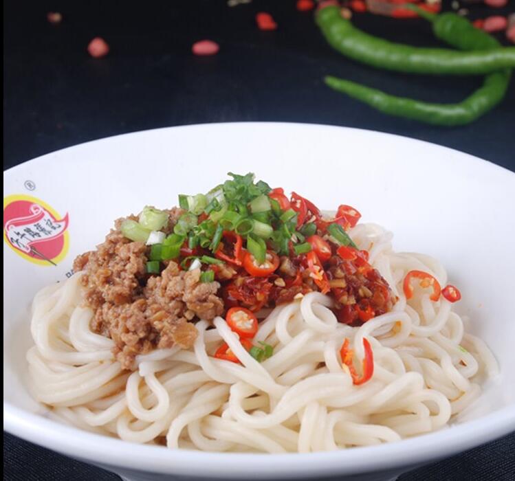 子午路张记肉夹馍