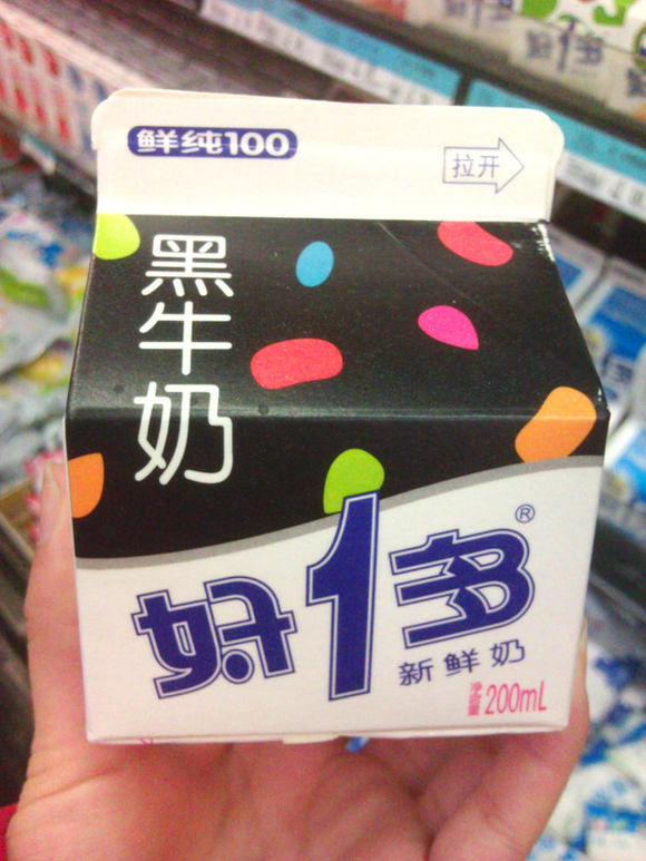 好一多牛奶