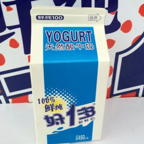 好一多牛奶
