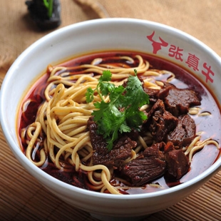 张真牛爆椒牛肉面