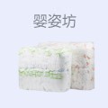 婴姿坊