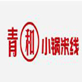 青和小锅米线