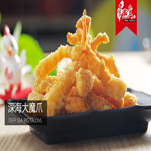 壹點壹香香鸡