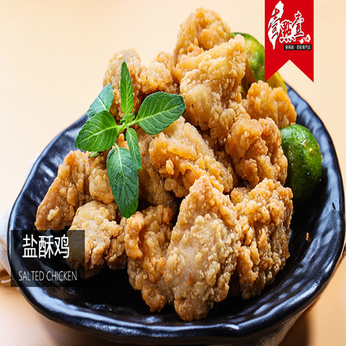 壹點壹香香鸡