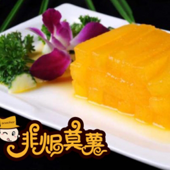 非焗莫薯小吃