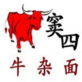 天津窦四牛杂面