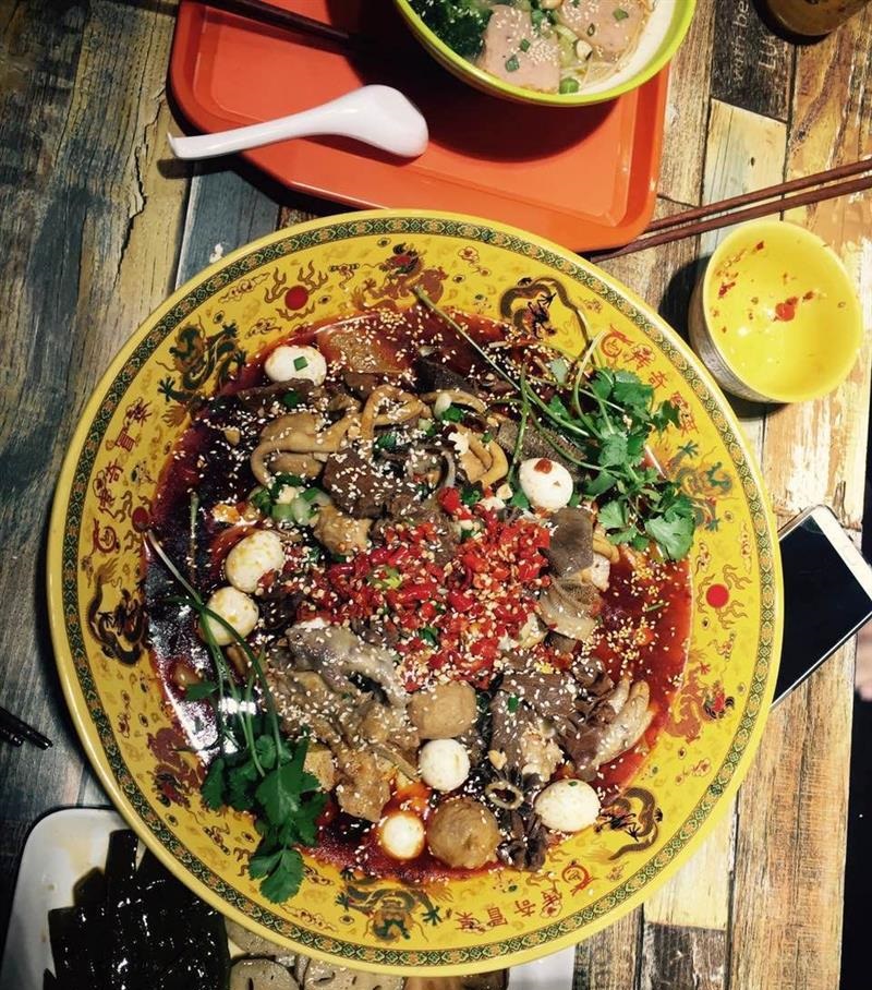 传奇冒菜