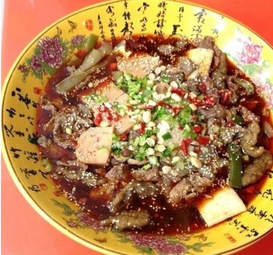 传奇冒菜