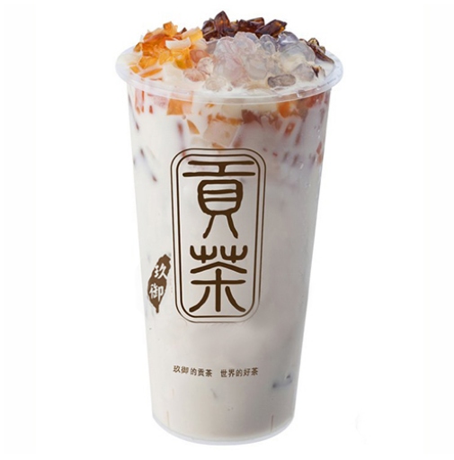 玖御贡茶