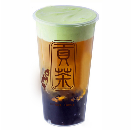 玖御贡茶