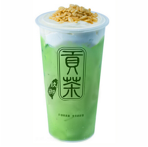 玖御贡茶