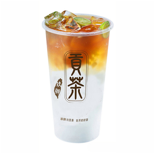 玖御贡茶
