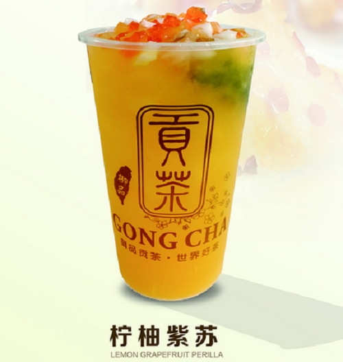 御品贡茶