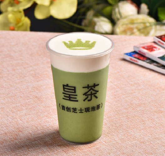 钦赐皇茶