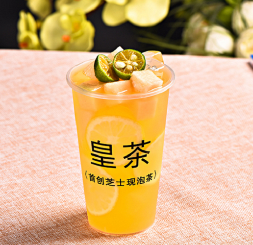 钦赐皇茶
