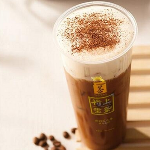 裕上玺茶