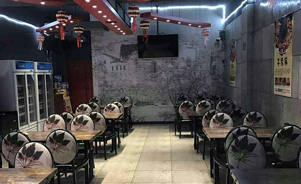 北龙牛蛙火锅
