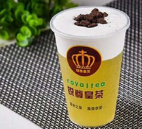 锐尊皇茶
