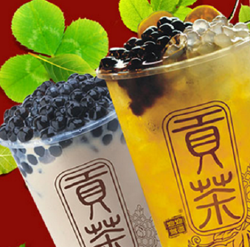 娘娘驾道贡茶