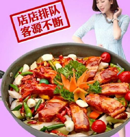 锅之恋主题焖锅