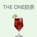 theone奶茶