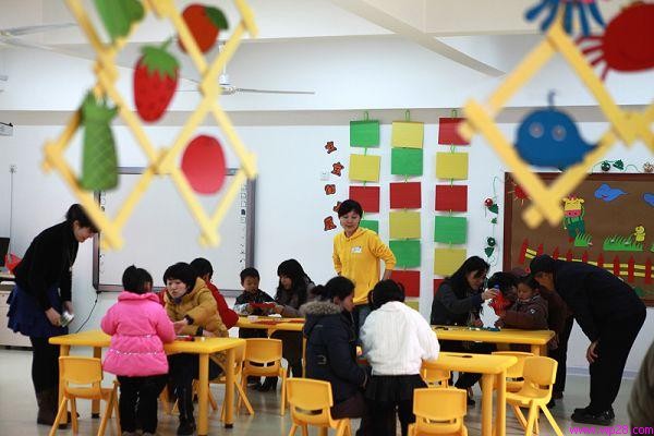 金宝园幼儿园