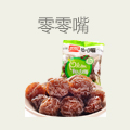 零零嘴