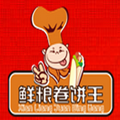 鲜粮卷饼王