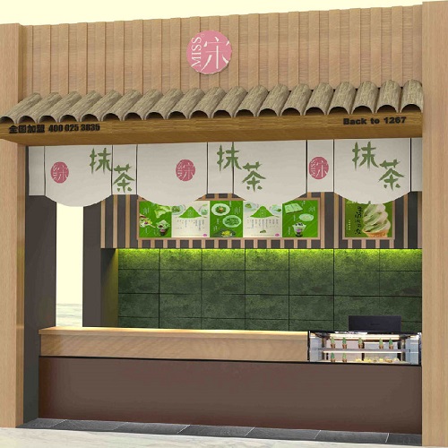 miss宋抹茶