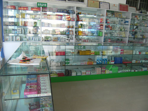 九州通连锁药店
