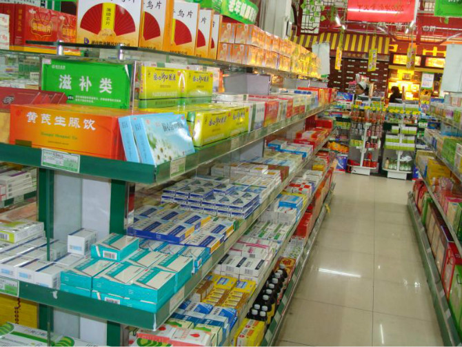 九州通连锁药店
