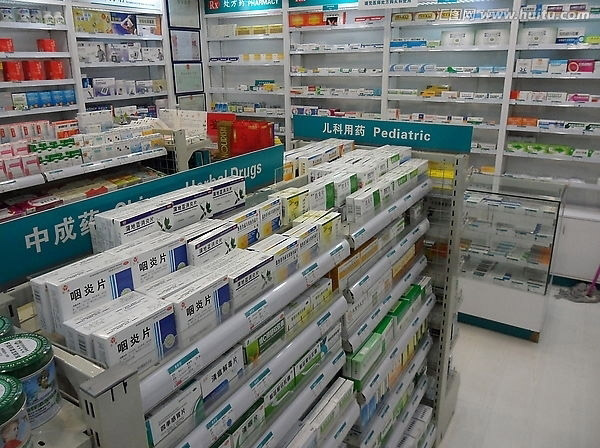 奇运生连锁药店
