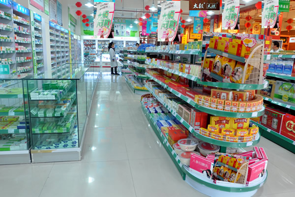 奇运生连锁药店