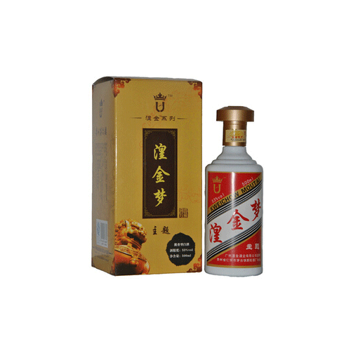 湟金梦酒水