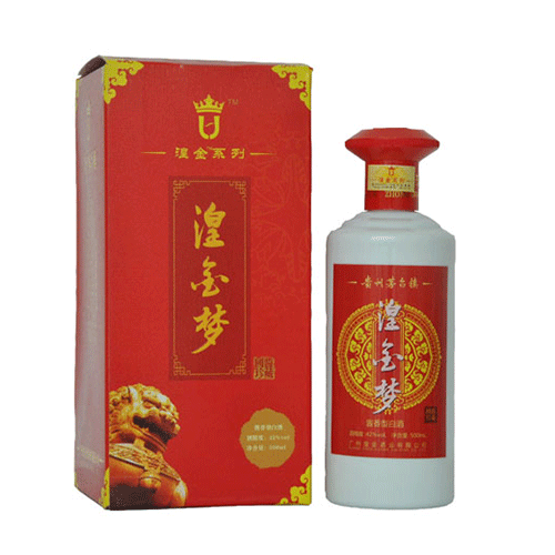 湟金梦酒水