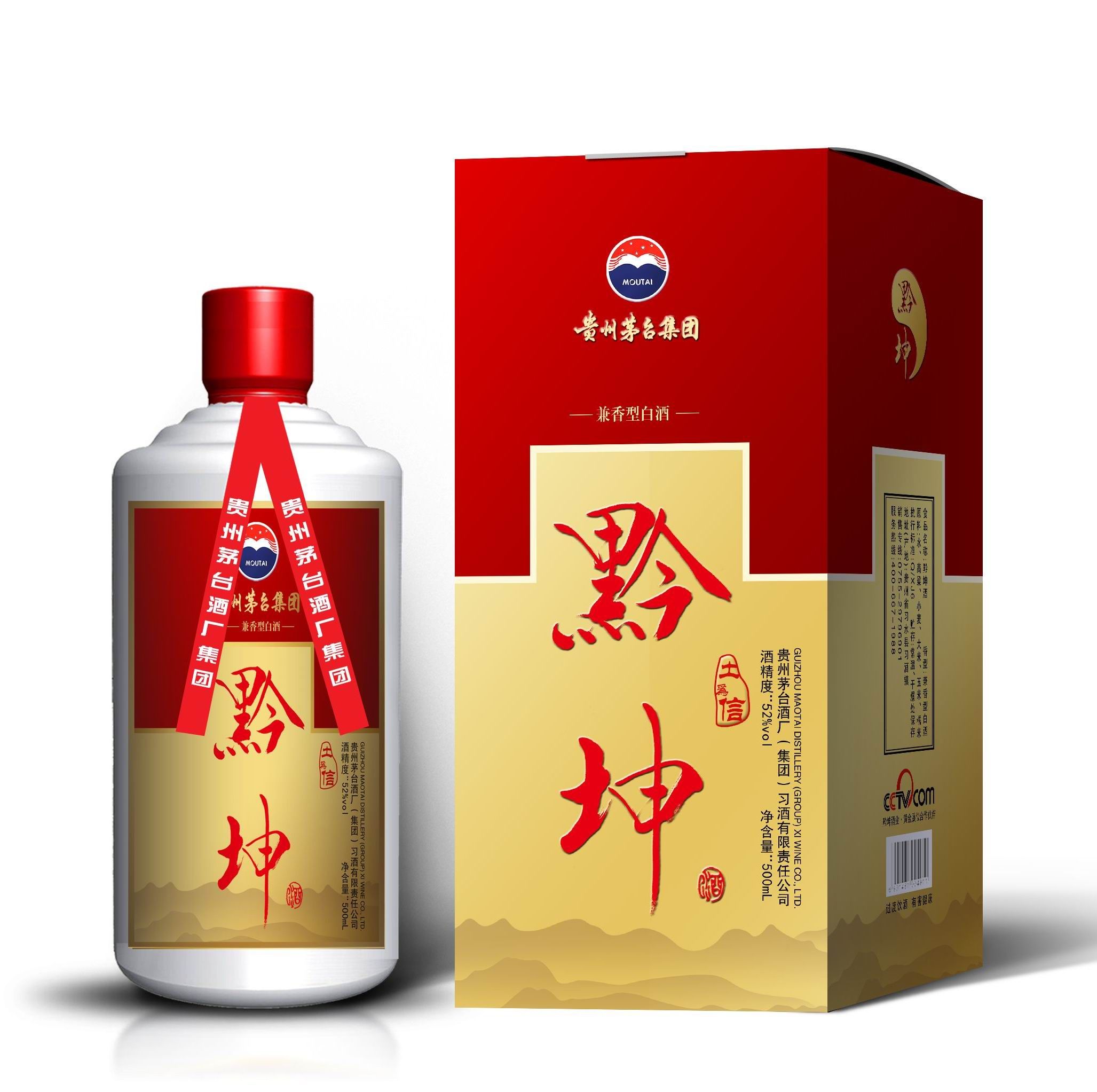 茅台黔坤白酒