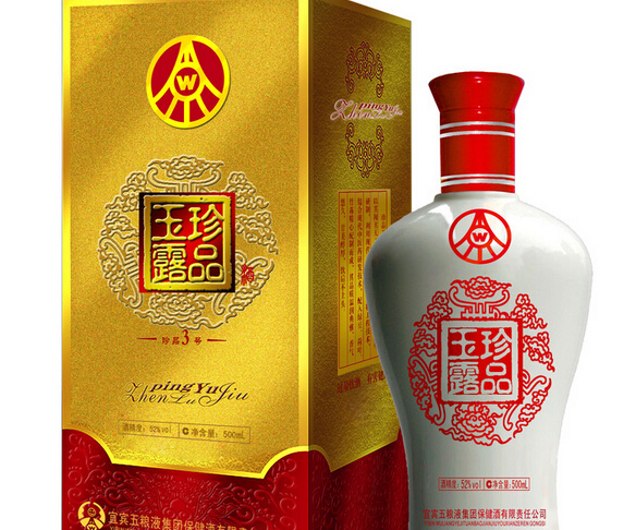 珍品玉露酒