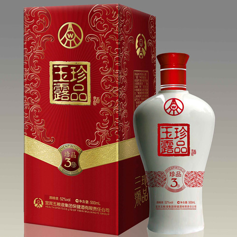 珍品玉露酒