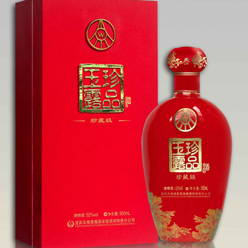 珍品玉露酒