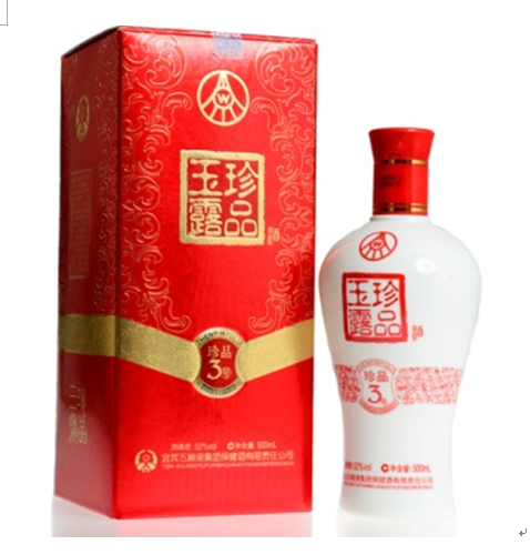 珍品玉露酒