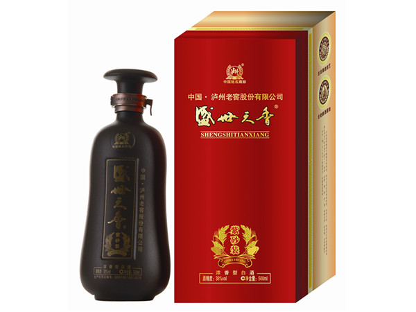 盛世天香白酒