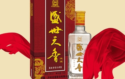 盛世天香白酒