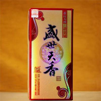 盛世天香白酒