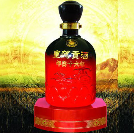皇驾贡酒白酒