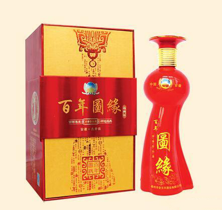 百年图缘酒