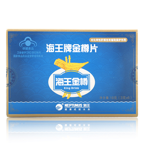 百佳惠大药房